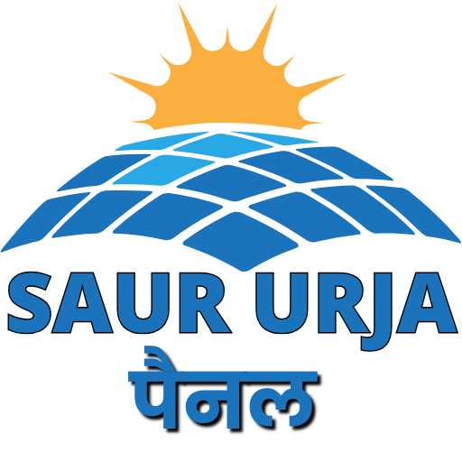 Saur Urja Panel
